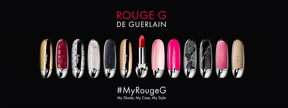 Дни Красоты GUERLAIN 20 и 21 июня 2018 Дни Красоты GUERLAIN 20 и 21 июня 2018