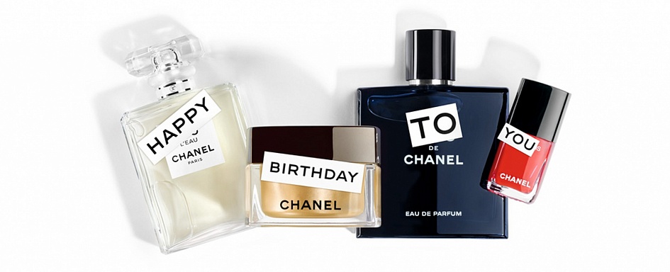 15 лет CHANEL в «Парфюм»! 15 лет CHANEL в Твери! 15 лет CHANEL в «Парфюм»! 15 лет CHANEL в Твери!